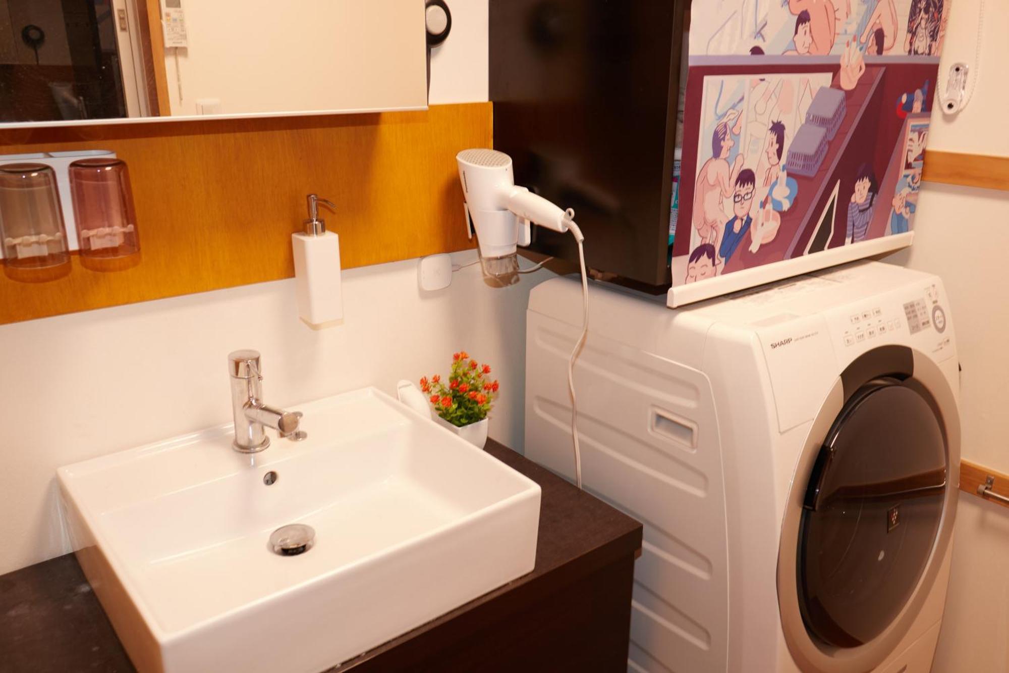 Tokyokoso Vacation Home ภายนอก รูปภาพ