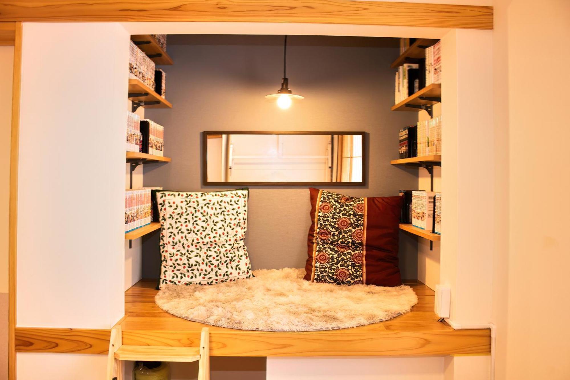 Tokyokoso Vacation Home ภายนอก รูปภาพ