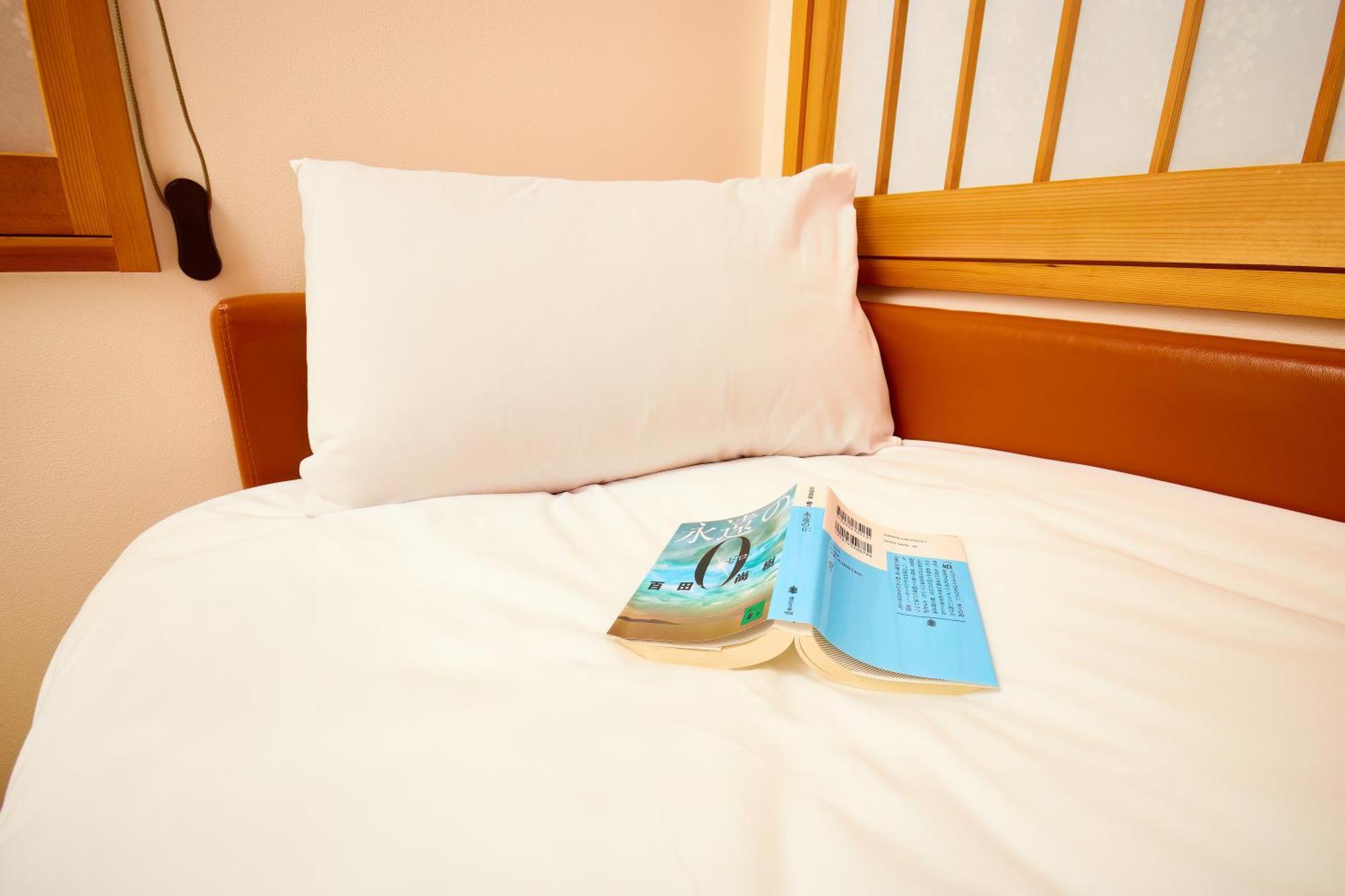 Tokyokoso Vacation Home ภายนอก รูปภาพ