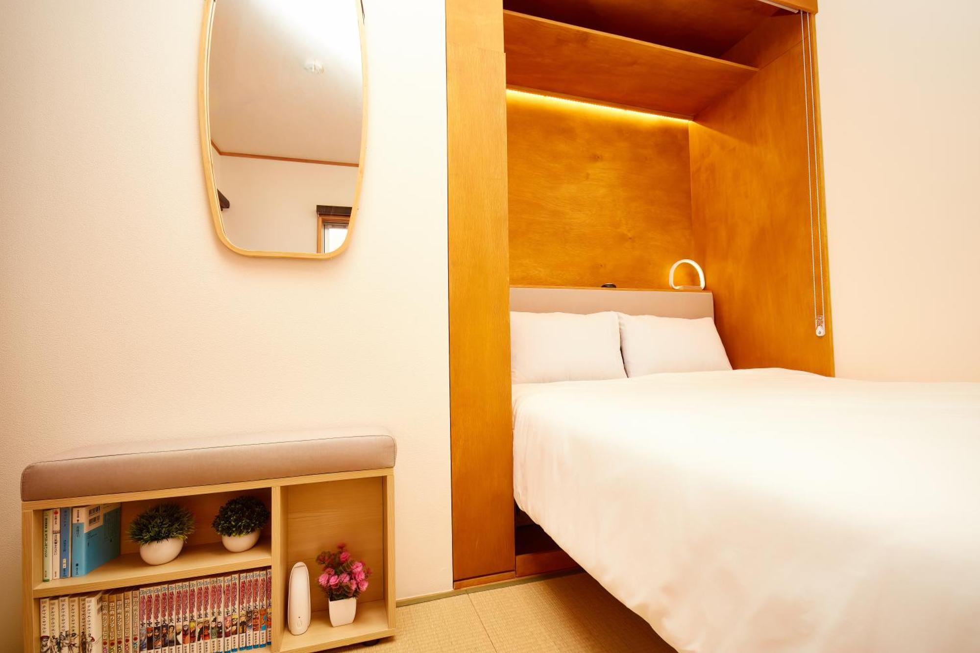 Tokyokoso Vacation Home ภายนอก รูปภาพ