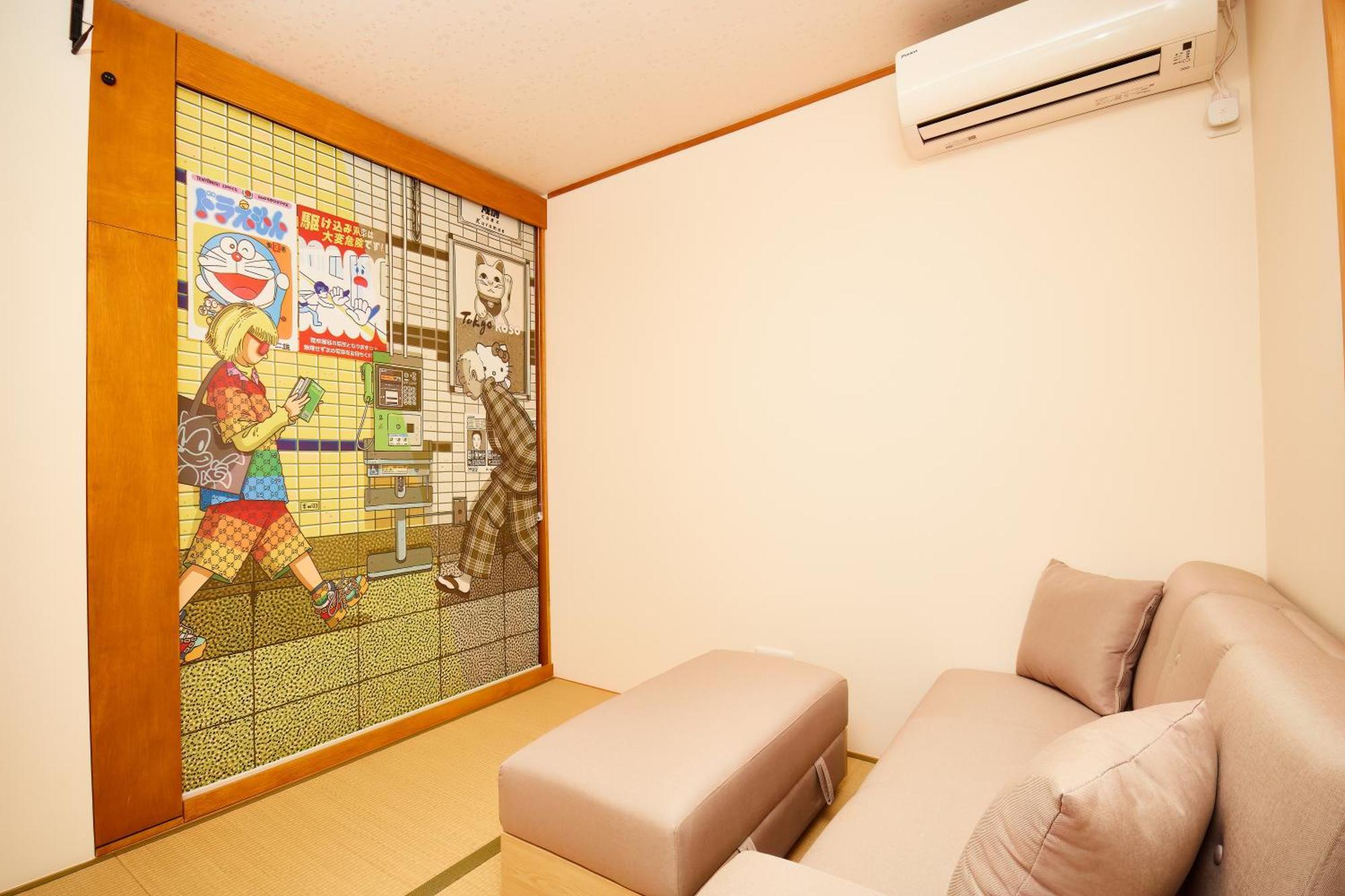 Tokyokoso Vacation Home ภายนอก รูปภาพ
