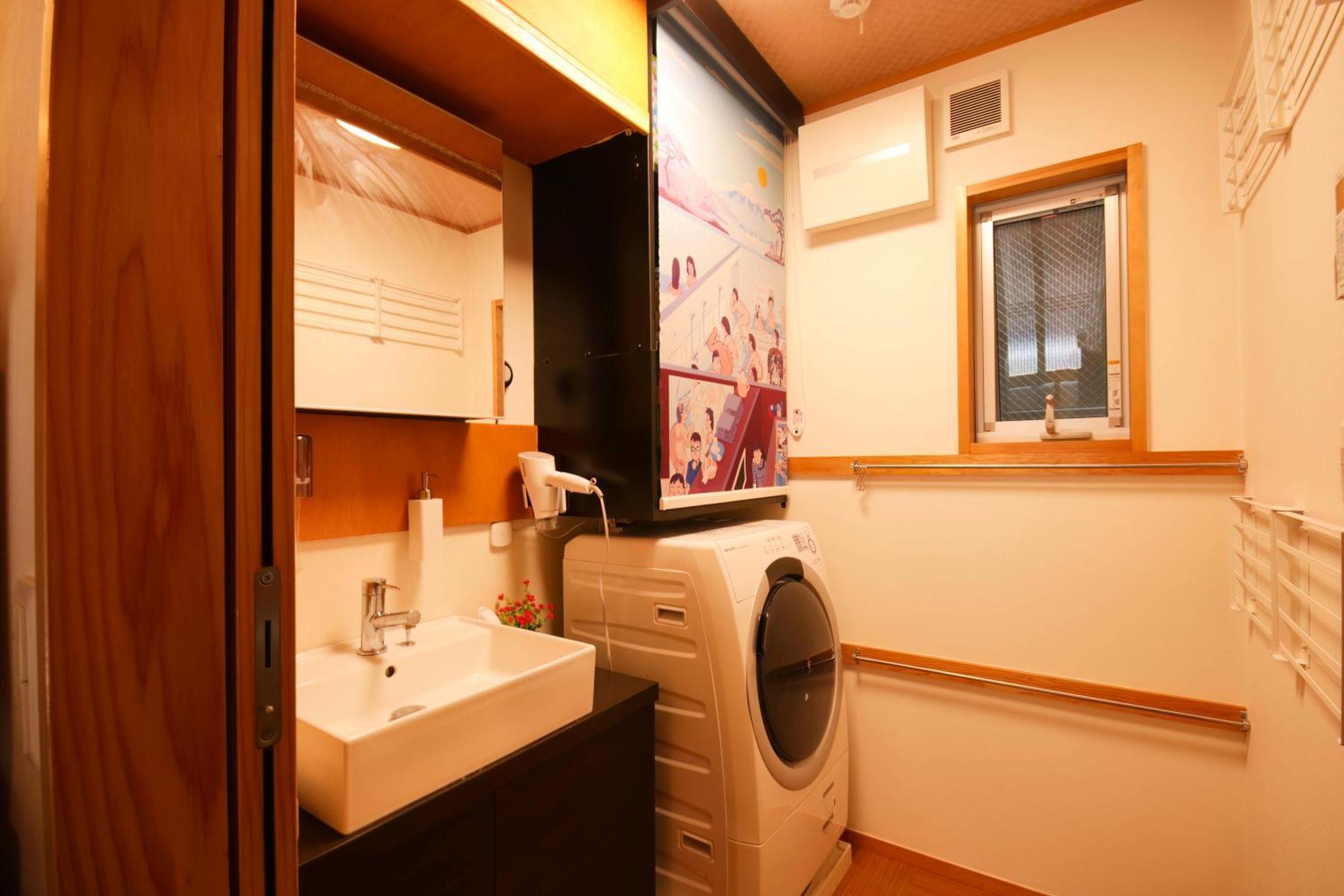 Tokyokoso Vacation Home ภายนอก รูปภาพ