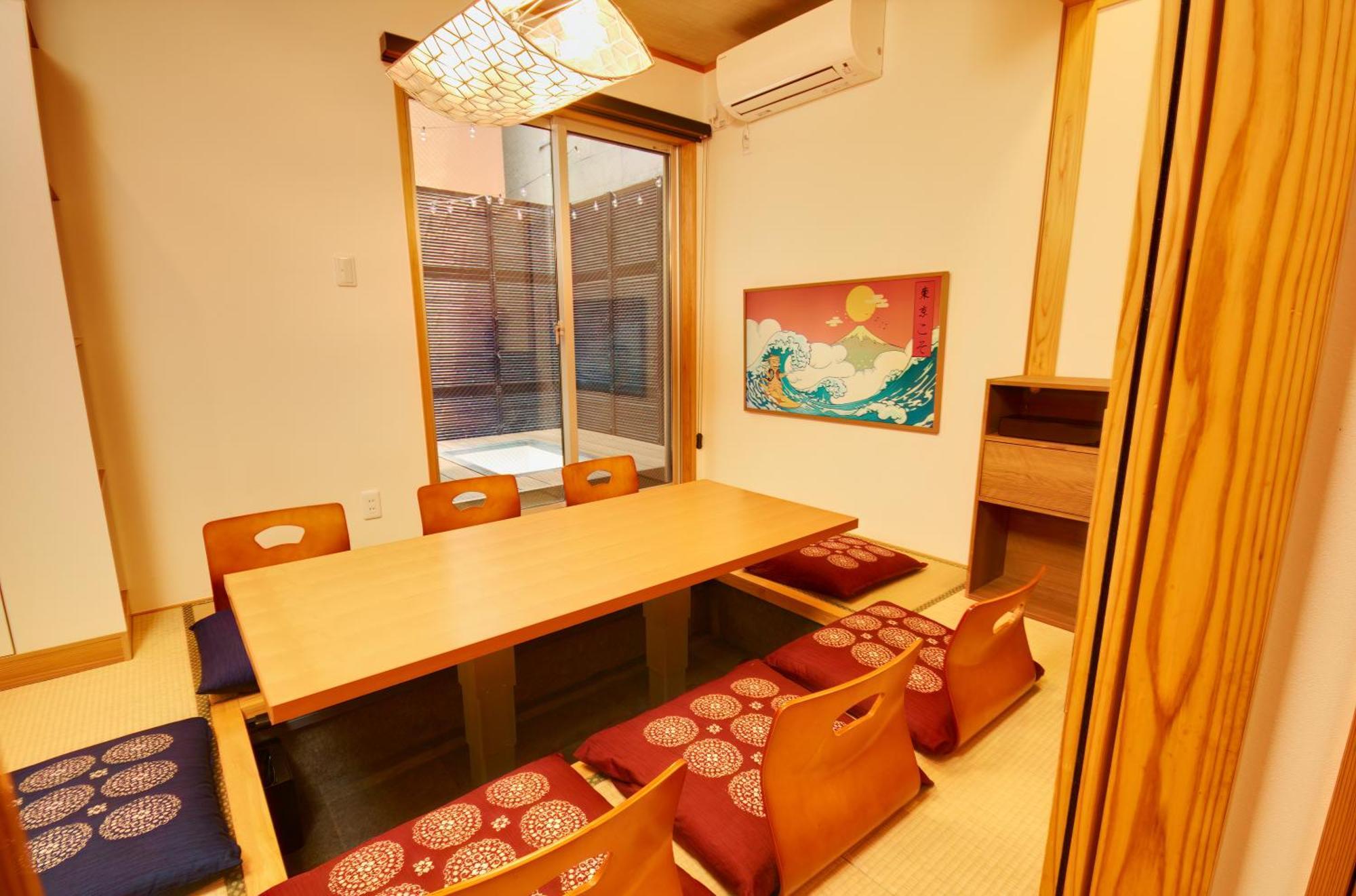 Tokyokoso Vacation Home ภายนอก รูปภาพ