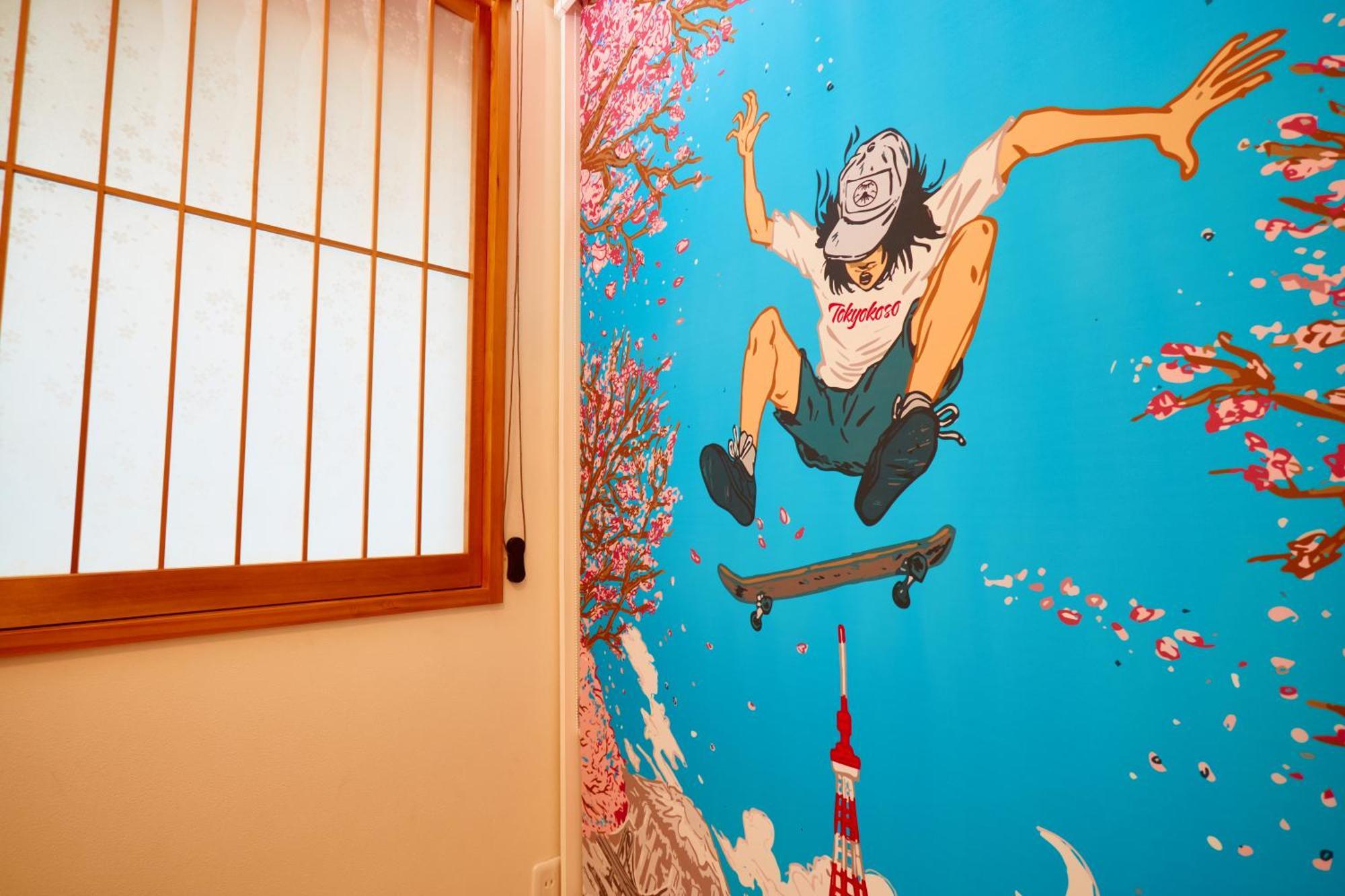 Tokyokoso Vacation Home ภายนอก รูปภาพ